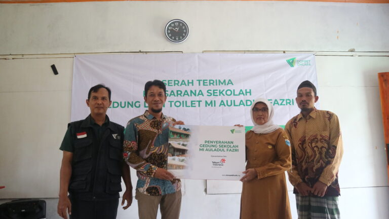 Dompet Dhuafa Banten